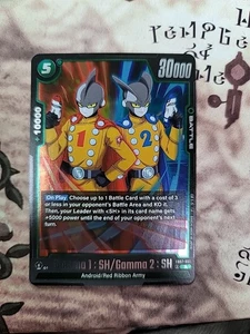 Gamma 1: SH/Gamma 2: SH FB07-051 Wish For Shenron Dragon Ball Super - Imagen 1 de 2