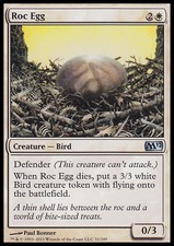 Magic the Gathering MTG Roc Egg (32) Magic 2012   NM