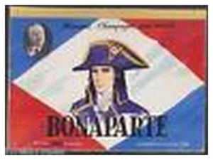 BONAPARTE PAR CHAMPAGNE LIVRE A 8 Mouvements DE JOSE EDT LUCOS BE - Picture 1 of 1