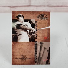 2004 Donruss Classics Harmon Killebrew Legendary Jerseys #LB-24 