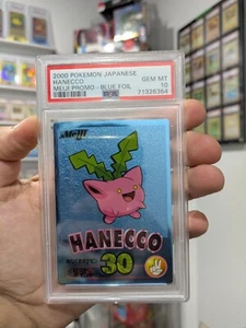 Pokemon Card 2000 PSA 10 HANECCO HOPPIP Holo Foil Japanese BLUE Meiji Promo POP4 - Bild 1 von 3