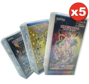 5x Pokemon Japanese Booster Box Protector PVC Display Case 25th Anniversary Etc - Picture 1 of 6