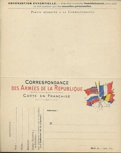 Carte postale double Correspondance des Armées de la République + Mod. A. et B*C - Picture 1 of 2