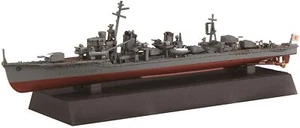 Fujimi FU46078 1/700 IJN YUGUMO Class Destroyer YUGUMO/KAZAGUMO Plastic Mod - Picture 1 of 8