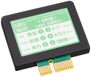 Kato Spur N Soundsystem Soundkarte 485 SERIE 22-241-2 - Bild 1 von 2