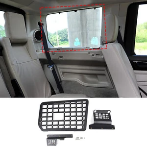 Alloy Car Trunk Left Side Window Molle Panel Bracket For Discovery 3 4 2004-2016 - Picture 1 of 7