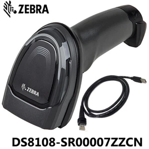 NEW Zebra DS8108-SR00007ZZCN 1D 2D QR Code Handheld Barcode Scanner W/ USB Cable - Picture 1 of 10