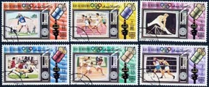 👉 RAS AL KHAIMA (UAE) 1972 MUNICH OLYMPIAD CTO SPACE, FOOTBALL, GYMNASTICS - Picture 1 of 1