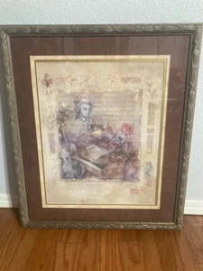 Lena Liu Homage to Mozart Signed Limited Edition Ornate Framed Wall Art Music - Picture 1 of 1