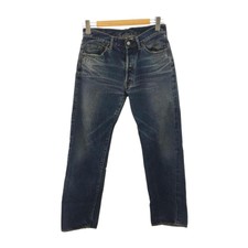 pure blue japan Men's pants straight Jeans Denim indigo cotton bottoms