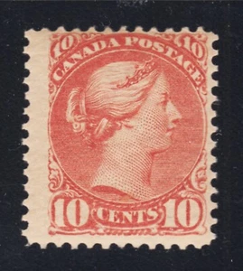 CANADA 45 Mint 10c brown red Small Queen $625.00 - Picture 1 of 1