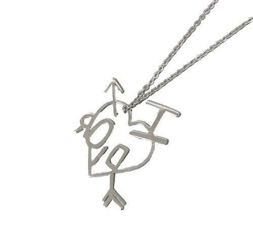 Collana Christian Dior Freccia Cuore Argento Donna