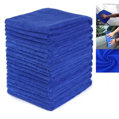 Useful Microfiber Home Kit Polish Rinse Towels Wash 30*30cm 50pcs Cloth • 31.05€