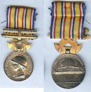 Medaille - Feuerwehr Goldmodul Innenministerium - Bild 1 von 1