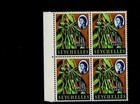 BIOT SG2-2B ERROR IN A  BLOCK OF 4  MNH