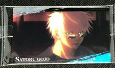 Gojo Satoru Jujutsu Kaisen Wafer Card Bandai No.2-14 N Bandai Japan Rare F/S
