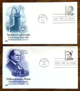U.S.- Group of 4 HIGH VALUE First Day Covers- LOOK! - Picture 1 of 2