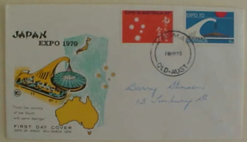 AUSTRALIA  FDC EXPO 1970 MR. 16 ROMA UNOFFICIAL TOWN CAT $ 150.00 - Image 1 of 1