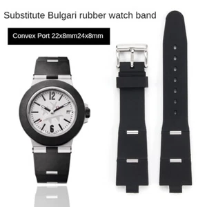 Correa de goma de reloj de silicona suave para Bvlgari DIAGONO PROFESIONAL 22/24 mm - Imagen 1 de 16