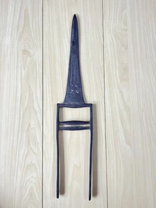 1850's Antique Old Rajput Mughal Hand Carved Solid Iron Katar Dagger Sword Knife - Picture 1 of 12