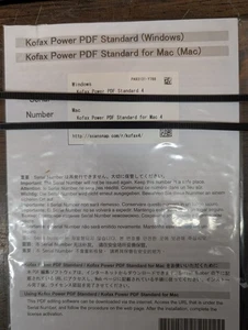 Kofax Power PDF STANDARD v4.0 - DOWNLOAD   -  KEY - 1 Device - Picture 1 of 1