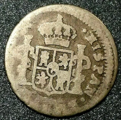 1813 Mexico 1/2 Reale Milled Bust Ferdinand VII Foreign Silver Error Poor Coin - Image 1 of 4
