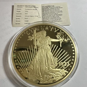 American Mint - Jumbo 1933 Gold Double Eagle - Lagenlook 24kt Gold groß - Bild 1 von 7
