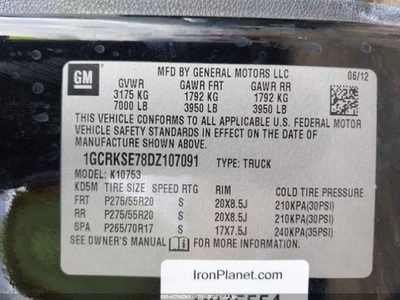 2013 Chevrolet Silverado 1500 Washer Reservoir OEM Used 5.30L 141K Miles - Image 1 of 4