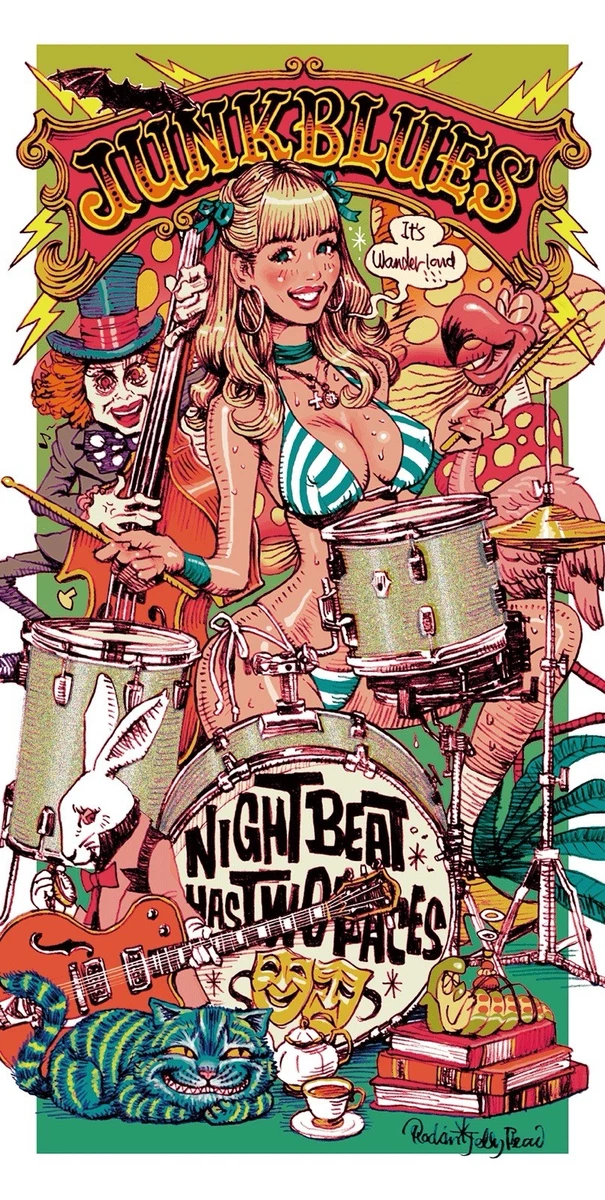 Rude Gallery Rockin'Jelly Bean ポスター Rockin' Jelly Bean RUDE GALLERY INK Silkscreen official Poster