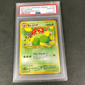 Bellossom Pokemon 2001 Neo Information Pack Promo Japonés 182 PSA 10 Gemas Como Nuevo - Imagen 1 de 6