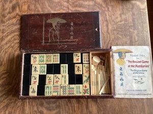 PIROXLOID ANCIENT GAME OF THE MANDARINS 144 TWO TONED CELLULOID MAHJONG TILES - Picture 1 of 13