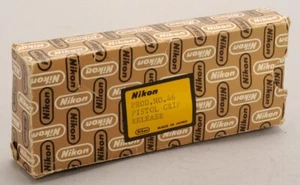 CAJA MISTERIOSA SÚPER RARA - Empuñadura de pistola Nikon Lanzamiento Caja Original - SOLO CAJA VACÍA - Imagen 1 de 7