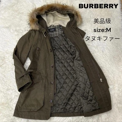 Burberry Black Label Mods Coat Khaki M Tanuki Fur Military Jacket #EK BCA - Image 1 of 4