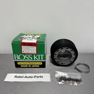 Steering Wheel Adapter HKB SPORTS Boss Kit 1970-1977 Toyota Celica A20 A30 - Imagem 1 de 4