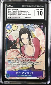 CGC 10 GEM MINT JAPANESE ONE PIECE 2024 Boa Hancock ST17-004 PRB Storage Box - Picture 1 of 3