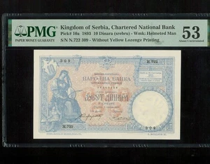 SERBIA KINGDOM 10 DINARA 1893 P10a AUNC - Picture 1 of 2