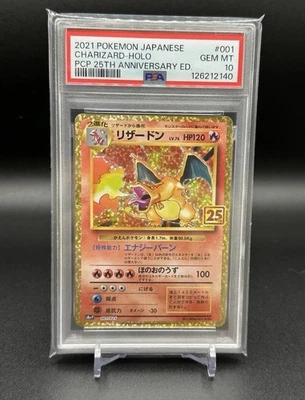 PSA 10 Japanese Charizard Promo 001/025 25th Anniversary Pokemon Card S8a-P - Image 1 of 4