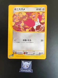 Carte Pokémon Piafabec 027/128 Expedition Japanese Japonais Serie 1 - Imagen 1 de 1