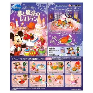 Re-ment Miniatur Disney Figur Traum und Magie Restaurant Café Puppenhaus - Bild 1 von 7