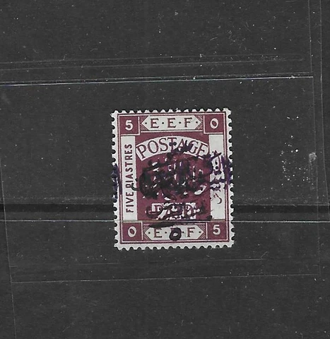 JORDAN PALESTINE 1923 5 PIASTERS EEF OF 1922 ISSUES SURCHARGED IN VIOLET SG 79C Cover