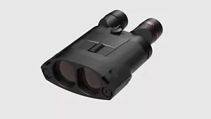 KITE OPTICS APC Stabilized 18x50 ED LION - Bild 1 von 4