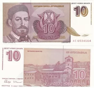 Yugoslavia - 10 Novih Dinara 1994 UNC Pick 149 - 03.03.1994 Lemberg-Zp - Picture 1 of 1