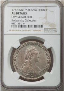 1777 RUSSIA 1 Rouble NGC AU Details Silver Coin - Picture 1 of 2