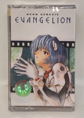 Neon Genesis Evangelion II Cassette Tape (Anime 2) Brand New, Sealed - Image 1 of 3