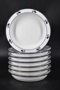 Dansk Bistro MARIBO Rimmed Soup Salad Bowls Set of 7 Red Blue Vintage 7 7/8" - Picture 1 of 11