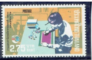 TAILANDIA 1975 THAIPEX '75 2,75b - Imagen 1 de 2