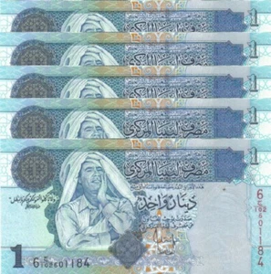 Libya 1 Dinar 2004, UNC, 5 Pcs LOT , Consecutive, P-68b,Muammar GADDAFI - Picture 1 of 4