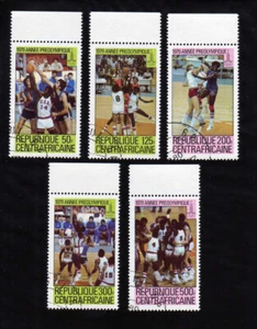 CENTRAL AFRICAN REPUBLIC -  1979 Pre-Olympics  sc #403-7 - Picture 1 of 1
