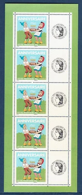 FRANCIA 2007.   YVERT.  F4081A.   PERSONALIZADOS.  ANIVERSARIOS.   MNH. - Imagen 1 de 2