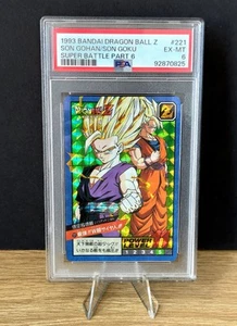 1993 Dragon Ball Z Super Battle Part 6 #221 Son Gohan Son Goku Prism PSA 6 - Imagen 1 de 5